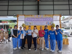 201254_0.jpg - กองการศึกษาเทศบาลตำบลสันป่าตองได้จัดโครงการพัฒนาคุณภาพชีวิต และสร้างสุขให้แก่ผู้สูงอายุอำเภอสันป่าตอง จังหวัดเชียงใหม่   | https://www.sanpatong.go.th