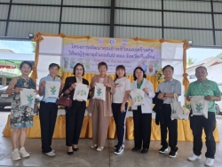 201801_0.jpg - กองการศึกษาเทศบาลตำบลสันป่าตองได้จัดโครงการพัฒนาคุณภาพชีวิต และสร้างสุขให้แก่ผู้สูงอายุอำเภอสันป่าตอง จังหวัดเชียงใหม่   | https://www.sanpatong.go.th
