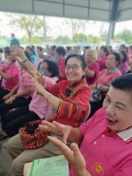 201824_0.jpg - กองการศึกษาเทศบาลตำบลสันป่าตองได้จัดโครงการพัฒนาคุณภาพชีวิต และสร้างสุขให้แก่ผู้สูงอายุอำเภอสันป่าตอง จังหวัดเชียงใหม่   | https://www.sanpatong.go.th