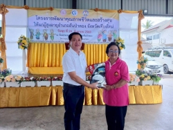 201826_0.jpg - กองการศึกษาเทศบาลตำบลสันป่าตองได้จัดโครงการพัฒนาคุณภาพชีวิต และสร้างสุขให้แก่ผู้สูงอายุอำเภอสันป่าตอง จังหวัดเชียงใหม่   | https://www.sanpatong.go.th