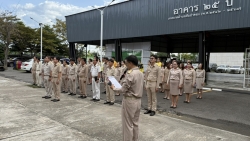 S__15753278.jpg - เทศบาลตำบลสันป่าตองได้ร่วมทำกิจกรรมเนื่องจากในวันพระราชทานธงชาติไทย วันที่ 28 กันยายน 2568 | https://www.sanpatong.go.th