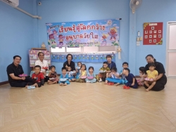 216745_0.jpg - โครงการเรียนรู้สู่โลกกว้าง อนุบาลวัยใส  ( กิจกรรมสืบสานประเพณีลอยกระทง) | https://www.sanpatong.go.th