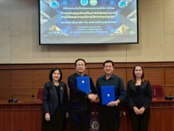 219161_0.jpg - นายกเทศมนตรีตำบลสันป่าตอง พร้อมด้วยคณะผู้บริหาร เข้าร่วมพิธีลงนามบันทึกข้อตกลงความร่วมมือ ณ มหาวิทยาลัยพายัพเชียงใหม่ | https://www.sanpatong.go.th