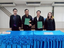 221549_0.jpg - กองการศึกษา เทศบาลตำบลสันป่าตอง จัดพิธีลงนามบันทึกข้อตกลงความร่วมมือ เรื่อง การสนับสนุนส่งเสริมการเรียนรู้และพัฒนาคุณภาพชีวิต | https://www.sanpatong.go.th