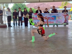 LINE_ALBUM_ลงข่าวกีฬา_251124_10.jpg - เทศบาลตำบลสันป่าตองจัดโครงการส่งเสริมกีฬาและการออกกำลังกายเพื่อสุขภาพ  | https://www.sanpatong.go.th