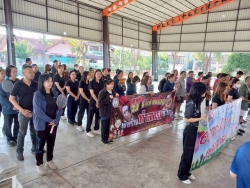 LINE_ALBUM_ลงข่าวกีฬา_251124_14.jpg - เทศบาลตำบลสันป่าตองจัดโครงการส่งเสริมกีฬาและการออกกำลังกายเพื่อสุขภาพ  | https://www.sanpatong.go.th