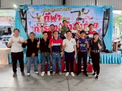 LINE_ALBUM_ลงข่าวกีฬา_251124_34.jpg - เทศบาลตำบลสันป่าตองจัดโครงการส่งเสริมกีฬาและการออกกำลังกายเพื่อสุขภาพ  | https://www.sanpatong.go.th