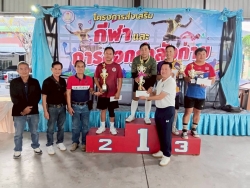 LINE_ALBUM_ลงข่าวกีฬา_251124_38.jpg - เทศบาลตำบลสันป่าตองจัดโครงการส่งเสริมกีฬาและการออกกำลังกายเพื่อสุขภาพ  | https://www.sanpatong.go.th