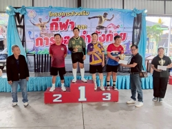 LINE_ALBUM_ลงข่าวกีฬา_251124_39.jpg - เทศบาลตำบลสันป่าตองจัดโครงการส่งเสริมกีฬาและการออกกำลังกายเพื่อสุขภาพ  | https://www.sanpatong.go.th