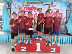 LINE_ALBUM_ลงข่าวกีฬา_251124_40.jpg - เทศบาลตำบลสันป่าตองจัดโครงการส่งเสริมกีฬาและการออกกำลังกายเพื่อสุขภาพ  | https://www.sanpatong.go.th