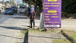 S__19161106.jpg - เทศบาลตำบลสันป่าตอง ได้ทำความสะอาดถนนหนทาง เพื่อความเป็นระเบียบเรียบร้อย สะอาด สวยงาม   ต้อนรับปีใหม่ | https://www.sanpatong.go.th