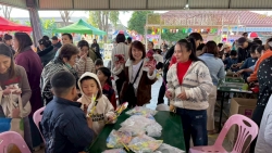 238078_0.jpg - กองการศึกษา เทศบาลตำบลสันป่าตอง จัดโครงการสานฝันวันเด็กแห่งชาติ ปีพ.ศ.2569 | https://www.sanpatong.go.th