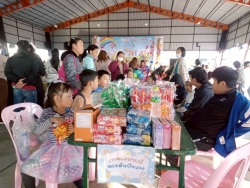 238101_0.jpg - กองการศึกษา เทศบาลตำบลสันป่าตอง จัดโครงการสานฝันวันเด็กแห่งชาติ ปีพ.ศ.2569 | https://www.sanpatong.go.th