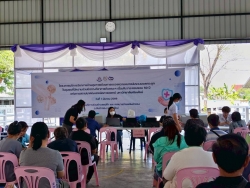 61675_0.jpg - โครงการบริการวิชาการด้านสุขภาพด้วยการตรวจความหนาแน่นของมวลกระดูก | https://www.sanpatong.go.th