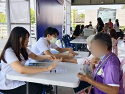 61678_0.jpg - โครงการบริการวิชาการด้านสุขภาพด้วยการตรวจความหนาแน่นของมวลกระดูก | https://www.sanpatong.go.th