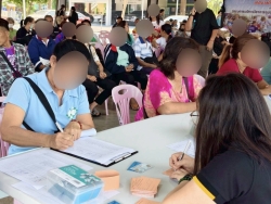 61679_0.jpg - โครงการบริการวิชาการด้านสุขภาพด้วยการตรวจความหนาแน่นของมวลกระดูก | https://www.sanpatong.go.th