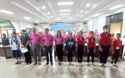 257925_0.jpg - โครงการสร้างเสริมทักษะชีวิตให้กับเด็กและเยาวชนเทศบาลตำบลสันป่าตอง ประจำปีงบประมาณ พ.ศ.2569 | https://www.sanpatong.go.th