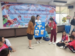 temp_c088536436deda69e4474e2ce8cf18f9c_5255592871433270160_798406893846357_0.jpg - โครงการสร้างเสริมทักษะชีวิตให้กับเด็กและเยาวชนเทศบาลตำบลสันป่าตอง ประจำปีงบประมาณ พ.ศ.2569 | https://www.sanpatong.go.th