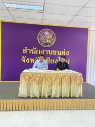 S__30711831.jpg - เทศบาลตำบลสันป่าตองได้ เข้าร่วมลงนามบันทึกข้อตกลงความร่วมมือการจัดสรรเงินกองทุนเพื่อความปลอดภัยในการใช้รถใช้ถนน  | https://www.sanpatong.go.th