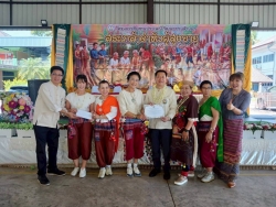 270604_0.jpg - โครงการสืบสานประเพณี วัฒนธรรมล้านนา สระเกล้าดำหัวผู้สูงอายุ ประจำปี 2569 | https://www.sanpatong.go.th