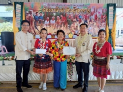 270605_0.jpg - โครงการสืบสานประเพณี วัฒนธรรมล้านนา สระเกล้าดำหัวผู้สูงอายุ ประจำปี 2569 | https://www.sanpatong.go.th