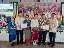 270606_0.jpg - โครงการสืบสานประเพณี วัฒนธรรมล้านนา สระเกล้าดำหัวผู้สูงอายุ ประจำปี 2569 | https://www.sanpatong.go.th