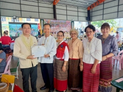 270609_0.jpg - โครงการสืบสานประเพณี วัฒนธรรมล้านนา สระเกล้าดำหัวผู้สูงอายุ ประจำปี 2569 | https://www.sanpatong.go.th