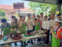 270614_0.jpg - โครงการสืบสานประเพณี วัฒนธรรมล้านนา สระเกล้าดำหัวผู้สูงอายุ ประจำปี 2569 | https://www.sanpatong.go.th