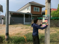 S__97370161.jpg - เทศบาลตำบลสันป่าตอง พร้อมกับกองคลังโดยฝ่ายพัฒนารายได้ร่วมด้วยงานป้องกันและสำนักปลัดโดยนักศึกษาฝึกงาน ออกจัดเก็บป้ายที่ติดตั้งโดยไม่ได้รับอนุญาต เพื่อความสะอาดเรียบร้อยของชุมชน | https://www.sanpatong.go.th