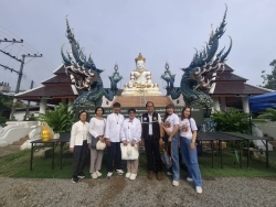 285604_0.jpg - กองการศึกษาจัดโครงการส่งเสริมการเรียนรู้ตามอัธยาศัยให้กับประชาชนในเขตเทศบาลตำบลสันป่าตอง | https://www.sanpatong.go.th