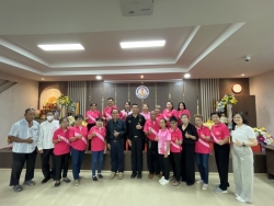 S__105734153_0.jpg - ประชุมขับเคลื่อนศูนย์ประสานงานอาสาสมัครพัฒนาสังคมและความมั่นคงของมนุษย์ระดับอำเภอ  | https://www.sanpatong.go.th