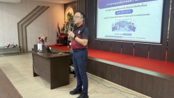 S__21209098.jpg - อบจ.จังหวัดเชียงใหม่ ร่วมกับ คณะรัฐศาสตร์และรัฐประศาสนศาสตร์จัดทำประเด็นยุทธ์ศาสตร์การพัฒนาขององค์กรปกครองส่วนท้องถิ่น จังหวัดเชียงใหม่  (พ.ศ. 2571-2575)  | https://www.sanpatong.go.th
