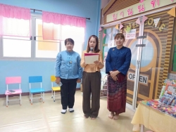 289706_0.jpg - โครงการส่งเสริมพัฒนาการเด็กปฐมวัย ศูนย์พัฒนาเด็กเล็กเทศบาลตำบลสันป่าตอง | https://www.sanpatong.go.th