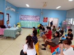 289709_0.jpg - โครงการส่งเสริมพัฒนาการเด็กปฐมวัย ศูนย์พัฒนาเด็กเล็กเทศบาลตำบลสันป่าตอง | https://www.sanpatong.go.th
