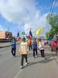 293975_0.jpg - เทศบาลตำบลสันป่าตองเข้าร่วมเดินขบวนโครงการ 