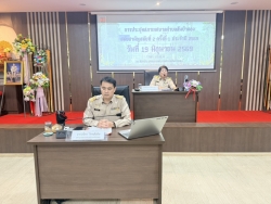 S__22028297.jpg - การประชุมสภาเทศบาลตำบลสันป่าตอง สมัยสามัญ สมัยที่ 2 ครั้งที่ 1 ประจำปี 2569 วันศุกร์ ที่  19 มิถุนายน 2569 | https://www.sanpatong.go.th