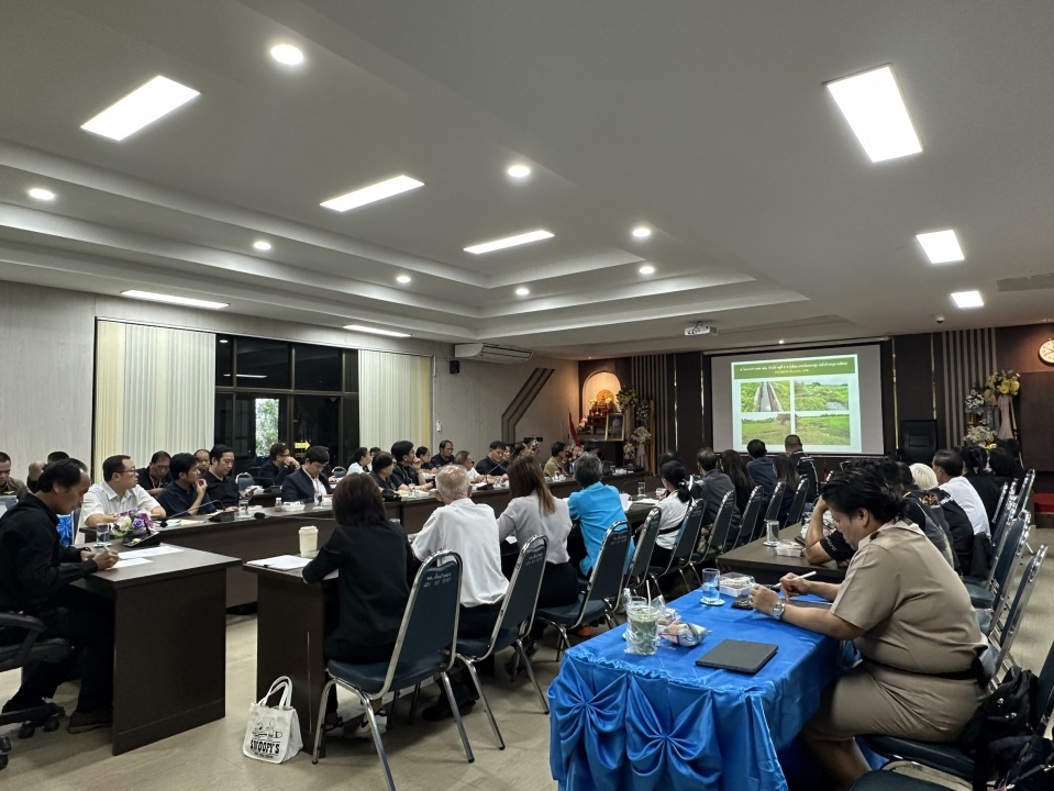 ประชุมพิจารณาร่างแผนพัฒนาท้องถิ่น พ.ศ.2566-2570 (เพิ่มเติม) ครั้งที่ 1 พ.ศ.2569 และ พิจารณาร่างแผนพัฒนาท้องถิ่น  พ.ศ.2571-2575 ภาพที่ 15 | https://www.sanpatong.go.th