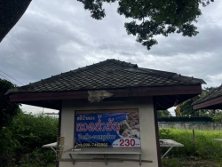 59847.jpg - เทศบาลตำบลสันป่าตอง ร่วมกับกองช่าง ได้ดำเนินการซ่อมหลังคาซุ้มนวด (กาดสลีบัวตอง) เนื่องจากฤดูฝนหลังคารั่ว เพื่อแก้ไขปัญหาความเดือดร้อนของประชาชน | https://www.sanpatong.go.th