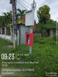 S__32751665.jpg - เทศบาลตำบลสันป่าตอง ร่วมกับ งานป้องกันและบรรเทาสาธารณภัย สำนักปลัดเทศบาล ภารกิจ : ตรวจเช็คถังดับเพลิง พร้อมเปลี่ยนถังที่ชำรุด และบรรจุถังใหม่ให้พร้อมใช้งานเมื่อหากเกิดมีภัยอันตราย | https://www.sanpatong.go.th