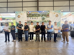 S__22937618.jpg - เทศบาลตำบลสันป่าตองร่วมกับกองอำนวยการรักษาความมั่นคง ภายในราชอาณาจักร เชิญชวนพี่น้องประชาชนในพื้นที่อำเภอสันป่าตอง | https://www.sanpatong.go.th