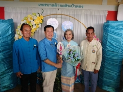 LINE_ALBUM_ภาพกิจกรรมวันแม่69_260811_34.jpg - โครงการแม่ตัวอย่างบุคคลต้นแบบ ประจำปี 2569 | https://www.sanpatong.go.th