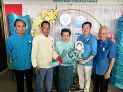 LINE_ALBUM_ภาพกิจกรรมวันแม่69_260811_38.jpg - โครงการแม่ตัวอย่างบุคคลต้นแบบ ประจำปี 2569 | https://www.sanpatong.go.th