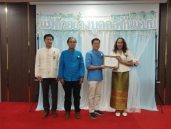 LINE_ALBUM_ภาพกิจกรรมวันแม่69_260811_54.jpg - โครงการแม่ตัวอย่างบุคคลต้นแบบ ประจำปี 2569 | https://www.sanpatong.go.th