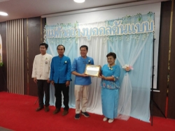 LINE_ALBUM_ภาพกิจกรรมวันแม่69_260811_58.jpg - โครงการแม่ตัวอย่างบุคคลต้นแบบ ประจำปี 2569 | https://www.sanpatong.go.th