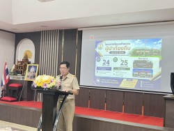 เทศบาลตำบลสันป่าตอง ได้จัด "โครงการพัฒนาศักยภาพผู้นำท้องถิ่น ประจำปี 2569" ภาพที่ 15 | https://www.sanpatong.go.th