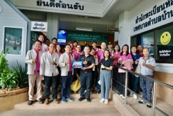 ศึกษาดูงาน  "โครงการพัฒนาศักยภาพผู้นำท้องถิ่น ประจำปี 2569" ภาพที่ 17 | https://www.sanpatong.go.th