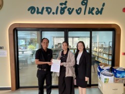 เทศบาลตำบลสันป่าตอง ได้รับเงินโครงการปรับสภาพแวดล้อมที่อยู่อาศัยให้แก่คนพิการ ผู้สูงอายุ ผู้ที่จำเป็นต้องได้รับการฟื้นฟูสมรรถภาพและผู้ที่มีภาวะพึ่งพิงจากองค์การบริหารส่วนจังหวัดเชียงใหม่ ภาพที่ 9 | https://www.sanpatong.go.th