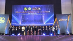 เทศบาลตำบลสันป่าตองได้เข้าร่วมรับรางวัลองค์กรปกครองท้องถิ่นที่มีผลการปฏิบัติงานดีประจําปี 2569 (Local Award 2026) ภาพที่ 5 | https://www.sanpatong.go.th
