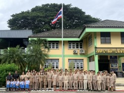 เทศบาลตำบลสันป่าตองได้ร่วมทำกิจกรรมเนื่องจากในวันพระราชทานธงชาติไทย วันที่ 28 กันยายน 2569 ภาพที่ 1 | https://www.sanpatong.go.th