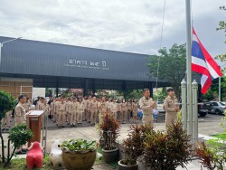 เทศบาลตำบลสันป่าตองได้ร่วมทำกิจกรรมเนื่องจากในวันพระราชทานธงชาติไทย วันที่ 28 กันยายน 2569 ภาพที่ 2 | https://www.sanpatong.go.th